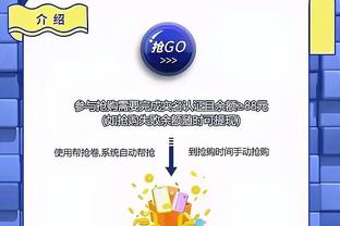 188金宝搏是上市公司吗截图4